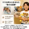 YOMO HOUSE Plush Toy, Storage, Suspicious Storage, Hammock, Wall Pocket,