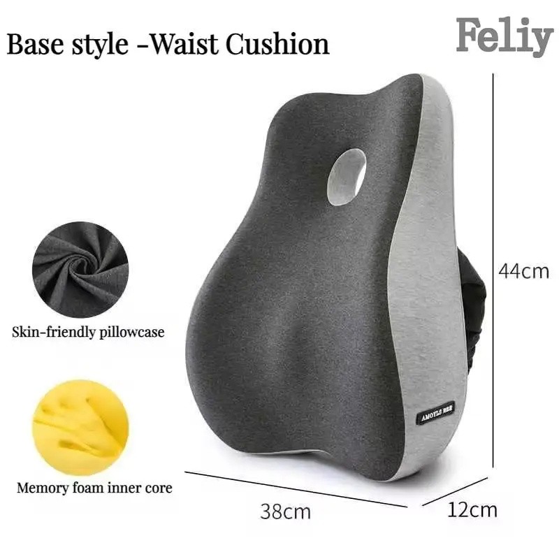 Memory Foam Seat Cushion and Lumbar Support Pillow for Office