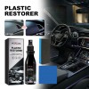 Homonth Plastic Restorer, Automotive Interior Refurbishment Plated Crystal Anti-Rust Care