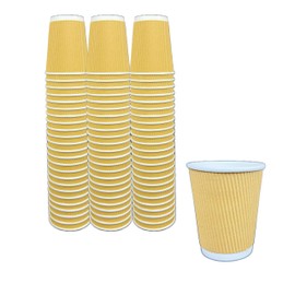 DHG PROFESSIONAL 500 Pack Corrugated Insulated Ripple Wall Paper Coffee Cups Disposable To Go Cups for Hot Beverage or Cold Drinks Office, Home, Cafe, Camping (8 OZ)