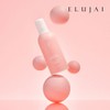 Elujai (Hyundai Home Shopping) [Eluzai] Collagen Booster Basic 4-piece Set