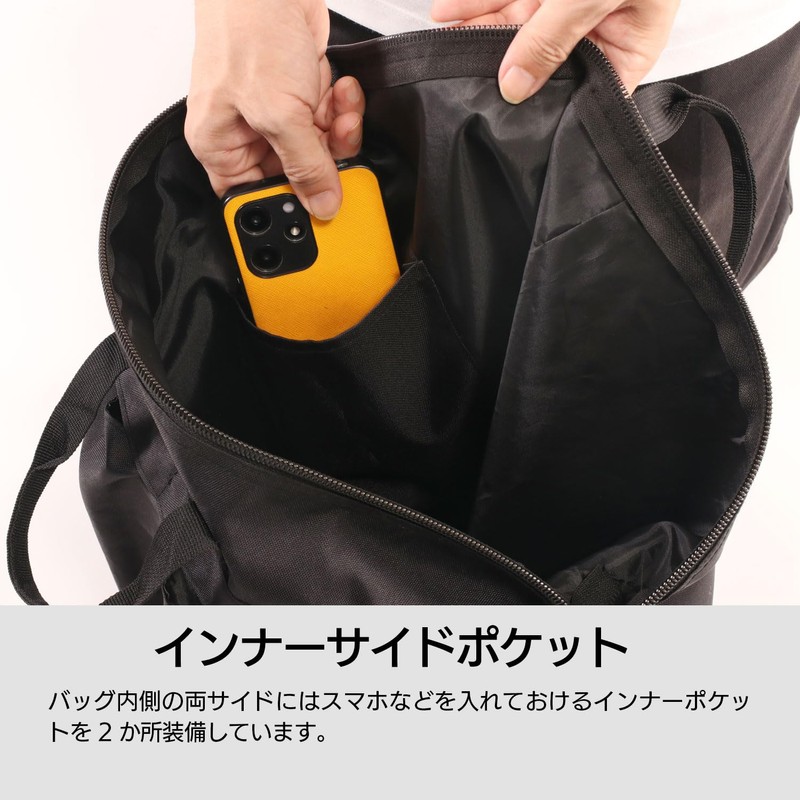 DOPPELGANGER Riders Helmet Tote Bag DBT651-BK