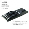 Y & TAILOR Groom Set, Small Items, 7-Piece Full Set,