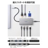 Elecom DST-090BP1SV USB-C Hub Docking Station 9-in-1 PD Compatible with