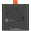 JBL Battery 400 for PartyBox Club 320 and Xtreme 4