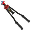 Tool library 16" Rivet Nut Gun Kit Rivnut Setting Tools Nut