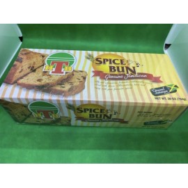 HTB 28oz Easter Bun And Cheese, Ready to Ship to You From NYC All Year Round