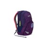 Ergobag Ease Large Children’s Backpack for Leisure / Nursery, 10