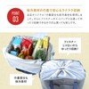 Splenno Eco Bag, Cooler Bag, Convenient, Wide Bottom, Foldable, Wide