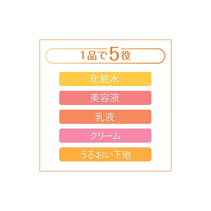 huressixeru Cream akuamoisutya-jeru (moisuto Moisturizing) N G