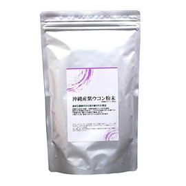 Purple Turmeric (gazyutu) Powder from Okinawa Prefecture 名護 City , , ,
