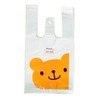 Minakiko Cute Plastic Shopping Bags (Bear SS Size, 100 Pieces)