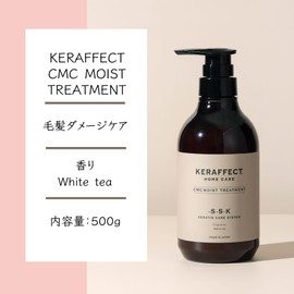 KERAFFECT CMC MOIST TREATMENT (CMCMOIST TREATMENT)