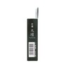 Nihon Kodo Sandalwood Tentan, Mini, 1.8 oz (50 g) x