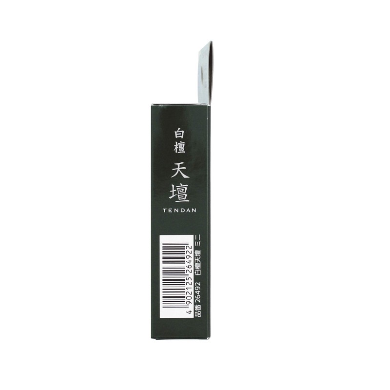 Nihon Kodo Sandalwood Tentan, Mini, 1.8 oz (50 g) x