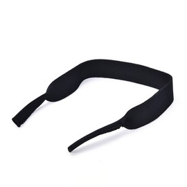 TRIXES Stretchy Black Glasses Strap Sports Band for Sunglasses