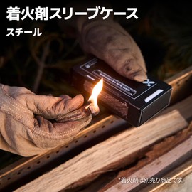 CAMVIL Melamera Tiger Fire Starter Case, Sleeve Case, Stainless Steel, Match, Bonfire, Camping, Outdoor Activities, Charcoal