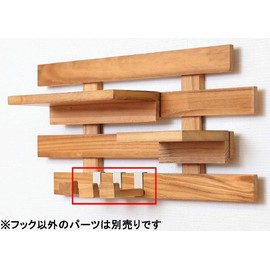 Osmack KF-103N Open Shelf, Natural, Wooden Hooks, Set of 3, Furniture for Attaching to Slats