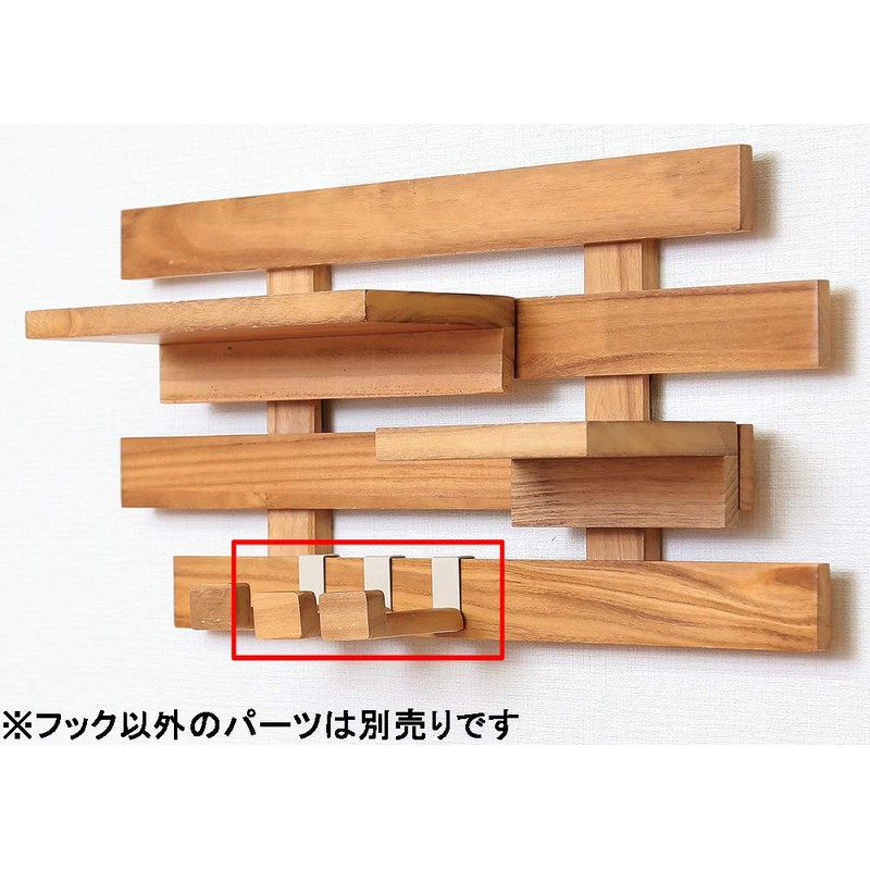 Osmack KF-103N Open Shelf, Natural, Wooden Hooks, Set of 3,