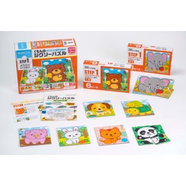 Kumon Publishing JP-14 KUMON Jigsaw Puzzle STEP1 Animal Full Educational Toy Children Jigsaw 2 Piece 3 Piece 4 Piece 6 Piece 1.5 Years Old
