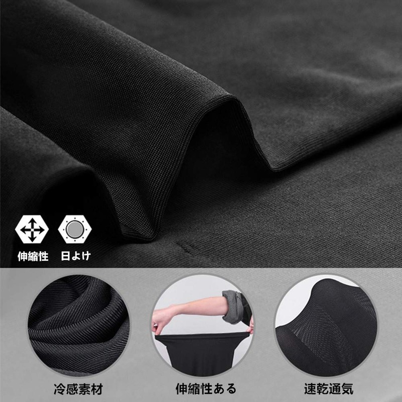 Face Cover, Neck Guard, 4 Colors, Cooling Neck Cover, Breathable,