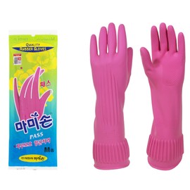 (Pack of 2 Paris) Mamison Kitchen Gloves Medium Pink, Cleaning Rubber Gloves Home and Kitchen for Cooking, Waterproof Reusable Elastic Rubber Gloves