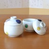 Chawan Mushi Dish, Set of 2, Dinnerware Set, Arita Ware,