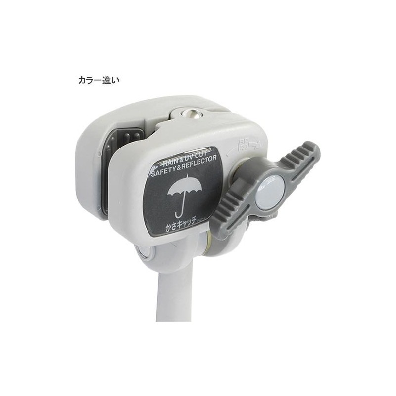 Daiichi Seiko Casa Catch No. 6 Brown