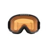Oakley O FRAME 2.0 PRO M MATTE Goggles, MATTE BLACK
