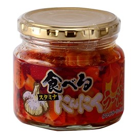 Karuizawa Natural Store (Yutaka Shokai) Eat Stamina Garlic Oil (Fried Garlic), 6.3 oz (180 g)