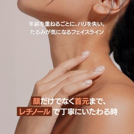 BLITHE Targeted Tightening Retinol 0.1 Serum, Wrinkle and Firm Concentrated Care Serum, Formulated with Pure Retinol 0.1% x Suctiol, Korean Cosmetics, Aging Care, Night Serum, 1.0 fl oz (30 ml)