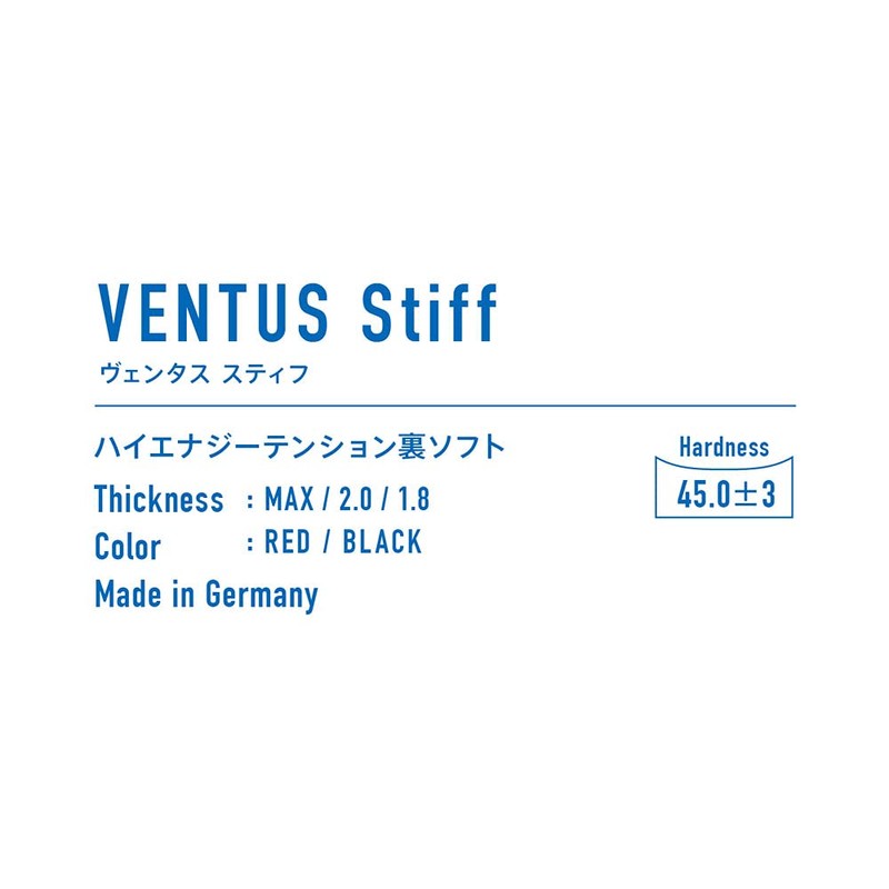 VICTAS 2.0 200020 Table Tennis Rubber Ventus Stiff VENTUS Stiff