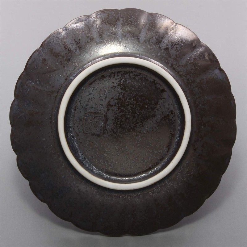 Arita Ware 467189-517 Toetsu Kiln 4.5 inch Plate, Chrysanthemum Shape,