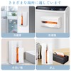 AMEITECH Magnetic Tissue Case, Paper Holder, Tissue Holder, Floating Storage,