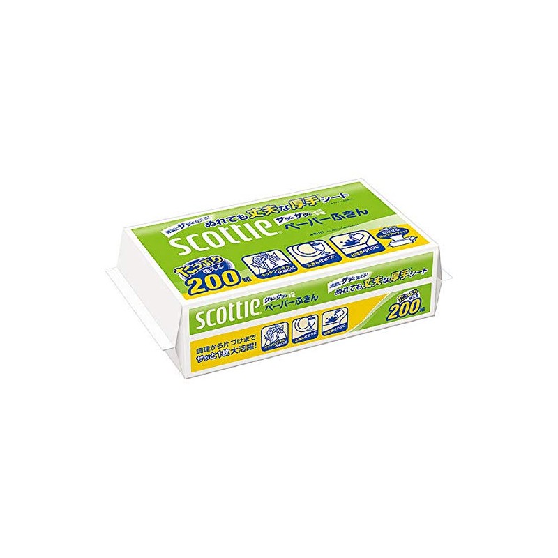 Scottie Paper Towels, 200 Count