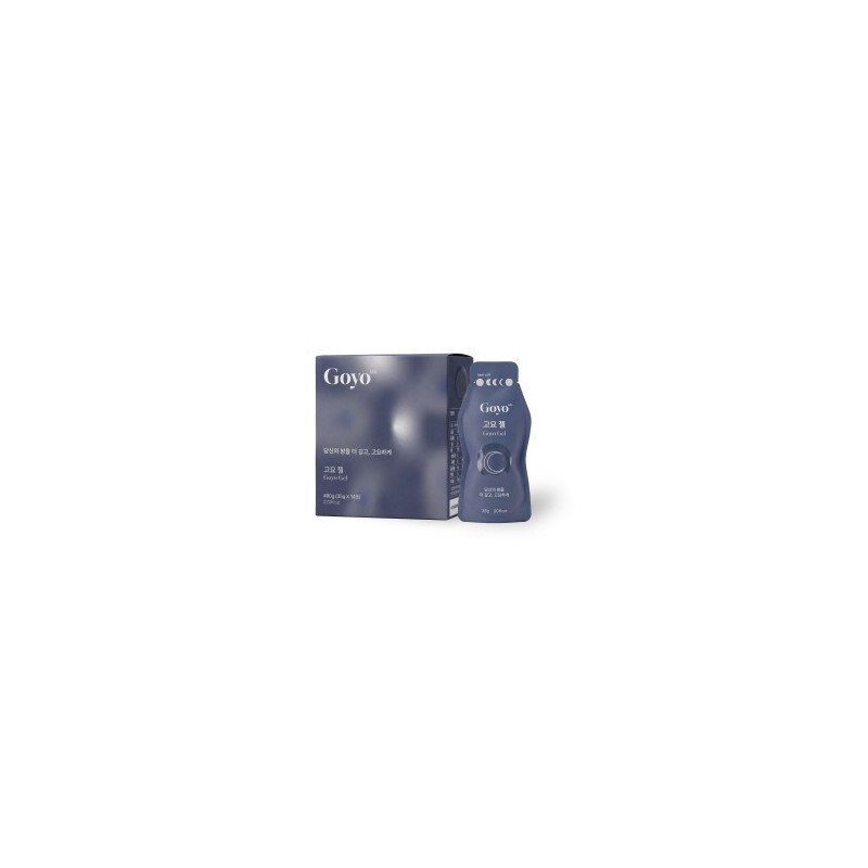 Silent Sleep Nutrition Night Care Dipslip Gel 14 Packs 2