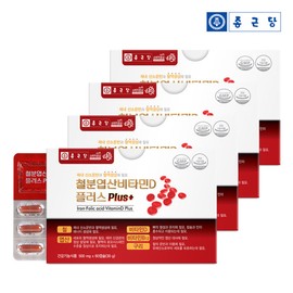 Jongkundang S종근당 철분 엽산 비타민D 플러스 60캡슐 4박스 S Jonggeundang Iron Folic Acid Vitamin D Plus 60 Capsules 4 Boxes