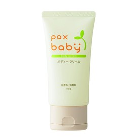 Pax Baby Body Cream 1.8 oz (50 g)