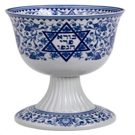 Spode Judaica Kiddush Cup
