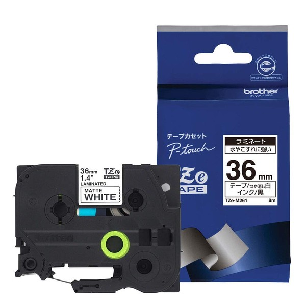 Genuine Brother TZe-M261 TZe-M261 Laminating Tape 1.4 inches (36 mm)