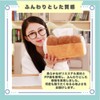 ideastore Tissue Cover Tissue Case Cover Bread Bread Mold
