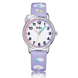 CIVO Learning Watch Children Girls Boys Watch 3ATM Waterproof Children's Watch Girls Analogue Wristwatch Children Gifts, Purple sky, Strap.