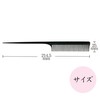 Anti-Static Comb Comb Ducker Hair Arrangement Hair Set Styling Beauty