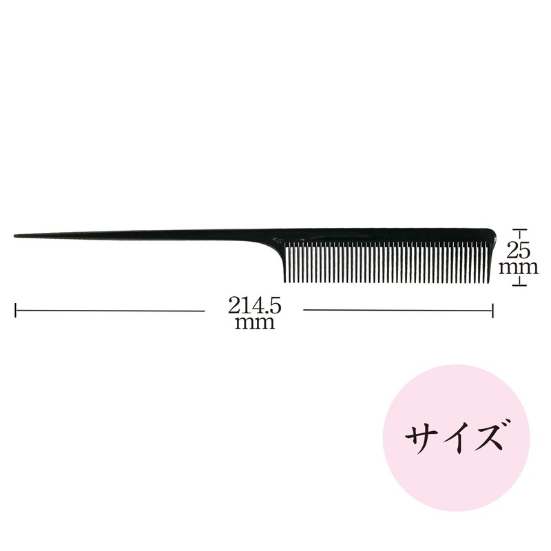 Anti-Static Comb Comb Ducker Hair Arrangement Hair Set Styling Beauty