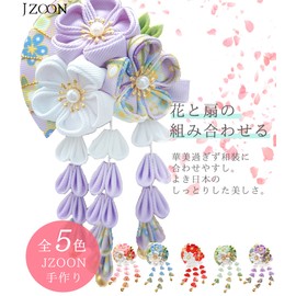 [JZOON] Hair Ornament, Coming-of-Age Ceremony, Yukata, Hakama, Kimono, Furisode, Kimono, Kimono, Kimono, Handmade, Flower, Graduation Ceremony, Wedding, Bell Included, Handmade Red, Blue, Purple,