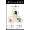 Noireflet All in One Botanical Shampoo (Fresh Lemongras Fresh Lemongras)