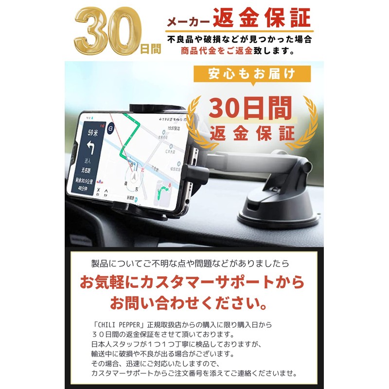 [CHILI PEPPER] Suction Cup Base, Double-Sided, Suction Cup Base Base,