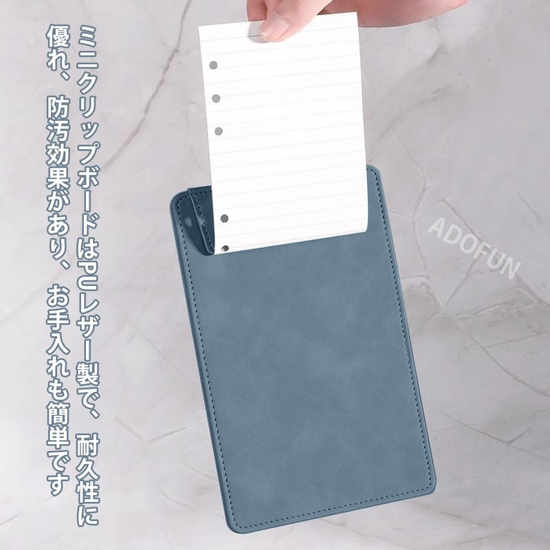 ADOFUN A5 Clipboard Binder PU Leather Clip File Thin Waterproof