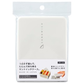 OSK PT-16 Onigiri Sandwich Case (Assembly) White