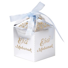Pack of 25 Eid Mubarak Gift Boxes Ramadan Gift Boxes Paper Favor Box Islamic Muslim Eid Party Supplies